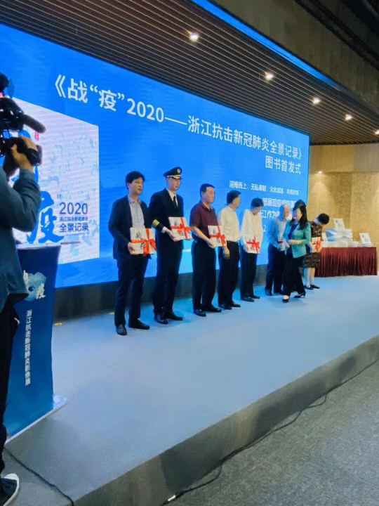 石家庄昊辰办公设备租赁有限公司《战疫》